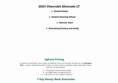 2024 Chevrolet Silverado 1500 LT (2FL)