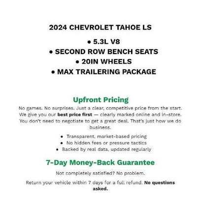 2024 Chevrolet Tahoe LS