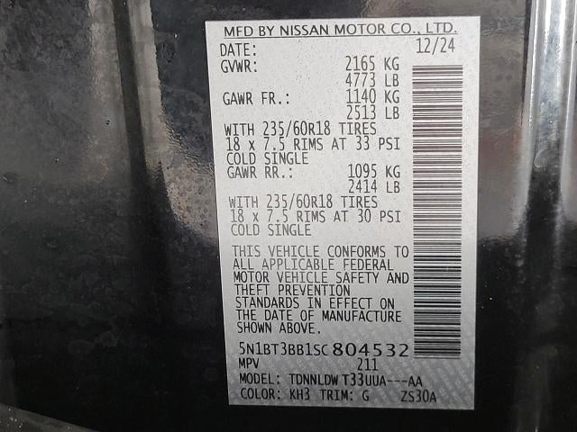 2025 Nissan Rogue SV