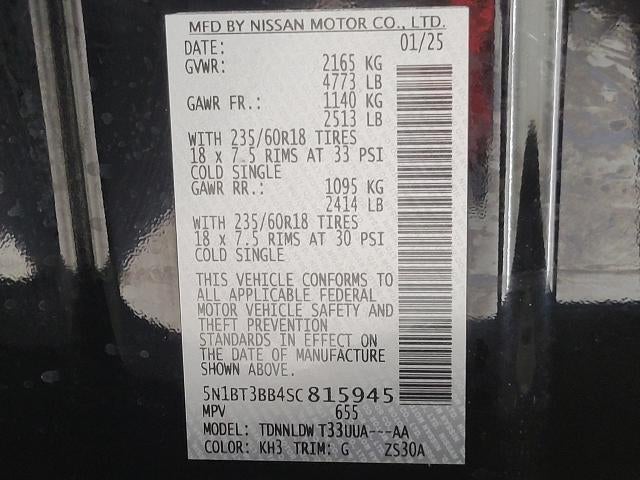 2025 Nissan Rogue SV