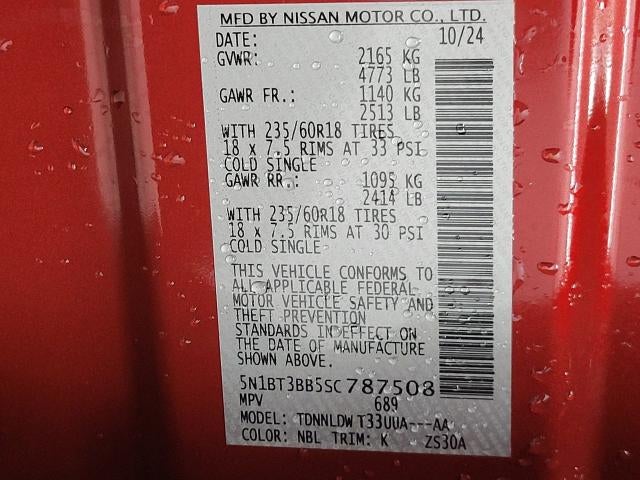 2025 Nissan Rogue SV