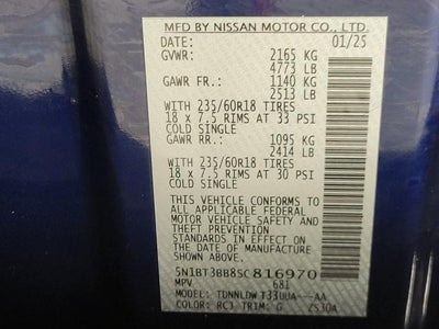 2025 Nissan Rogue SV