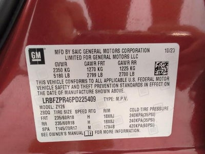 2023 Buick Envision Essence