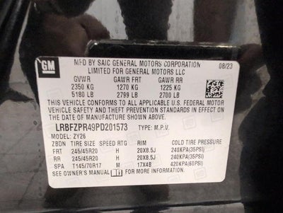 2023 Buick Envision Essence